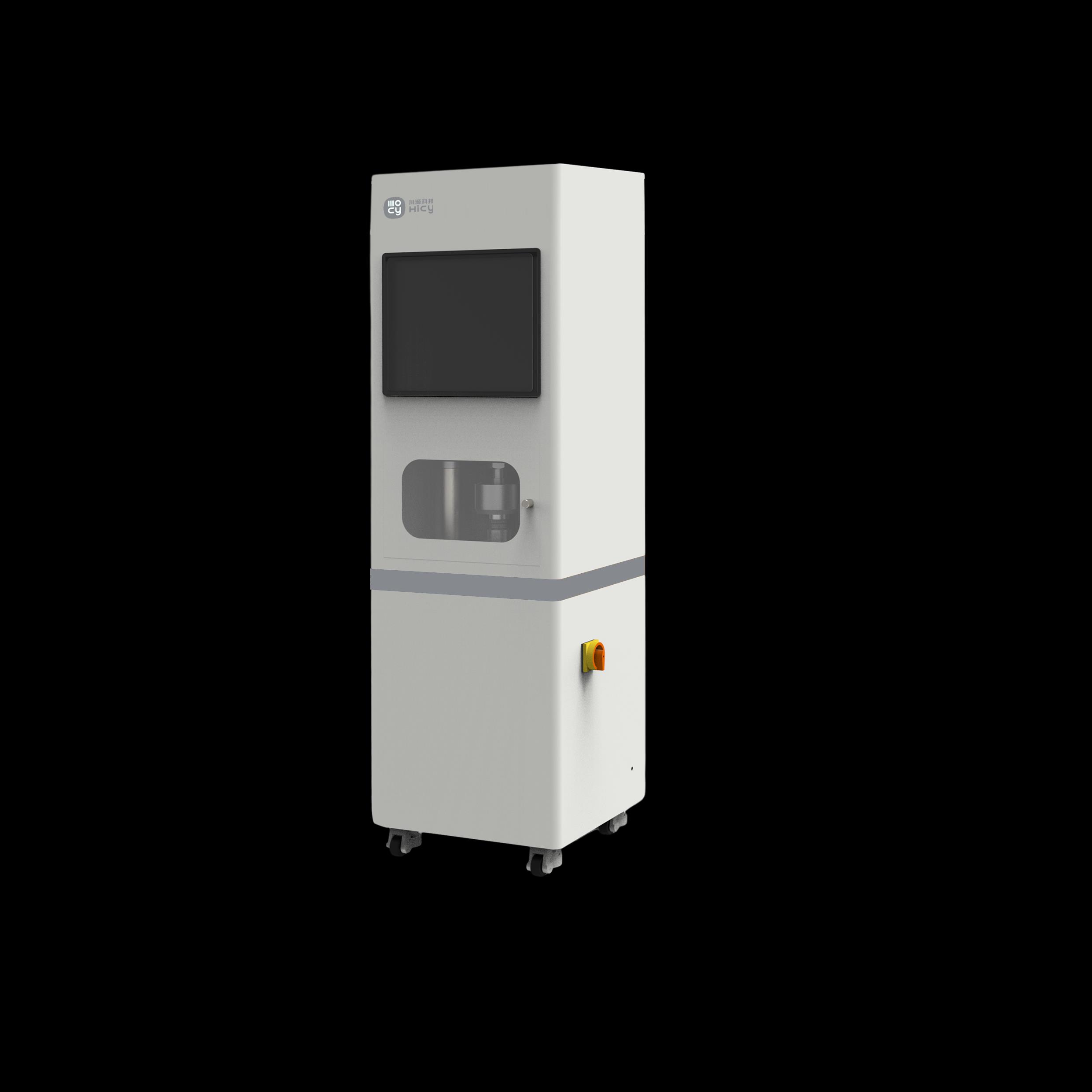 ACCFILM川源科技新品发布AF-S400隔膜热特性分析仪