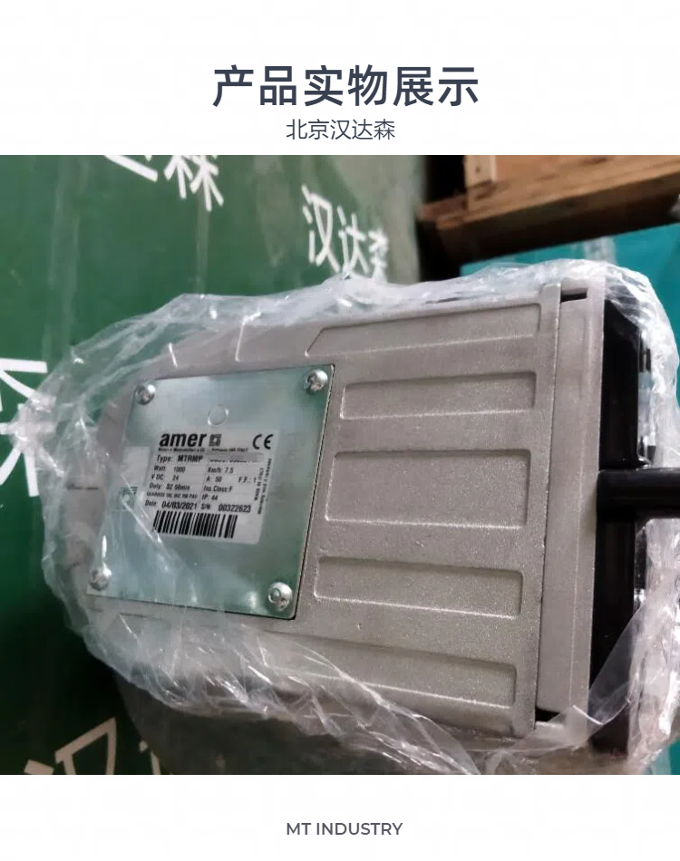 MLI-500 KrF激光器的工作原理