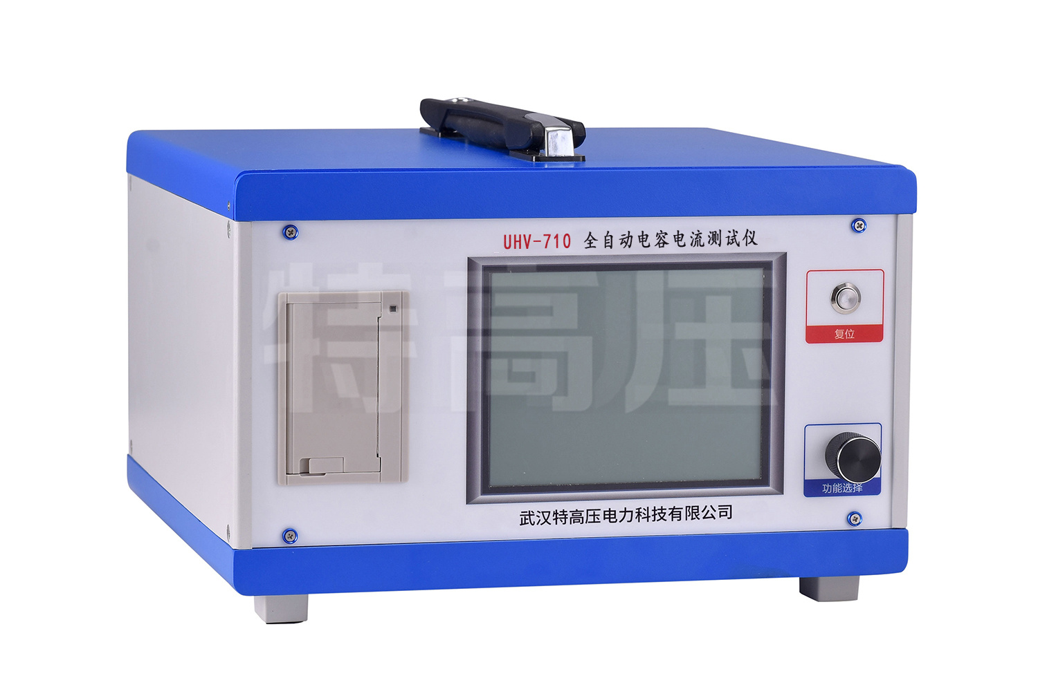 武漢特高壓全自動電容電流測試儀：配電網的 “電容電流精準檢測助手”