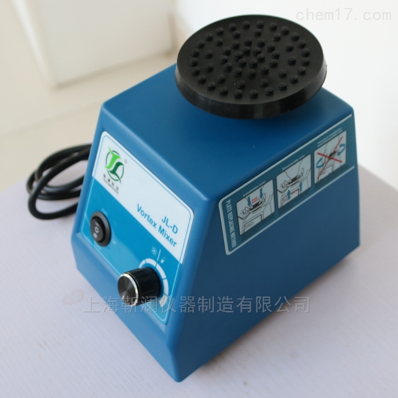 带您深入了解漩涡混合器各组成部件的功能特点
