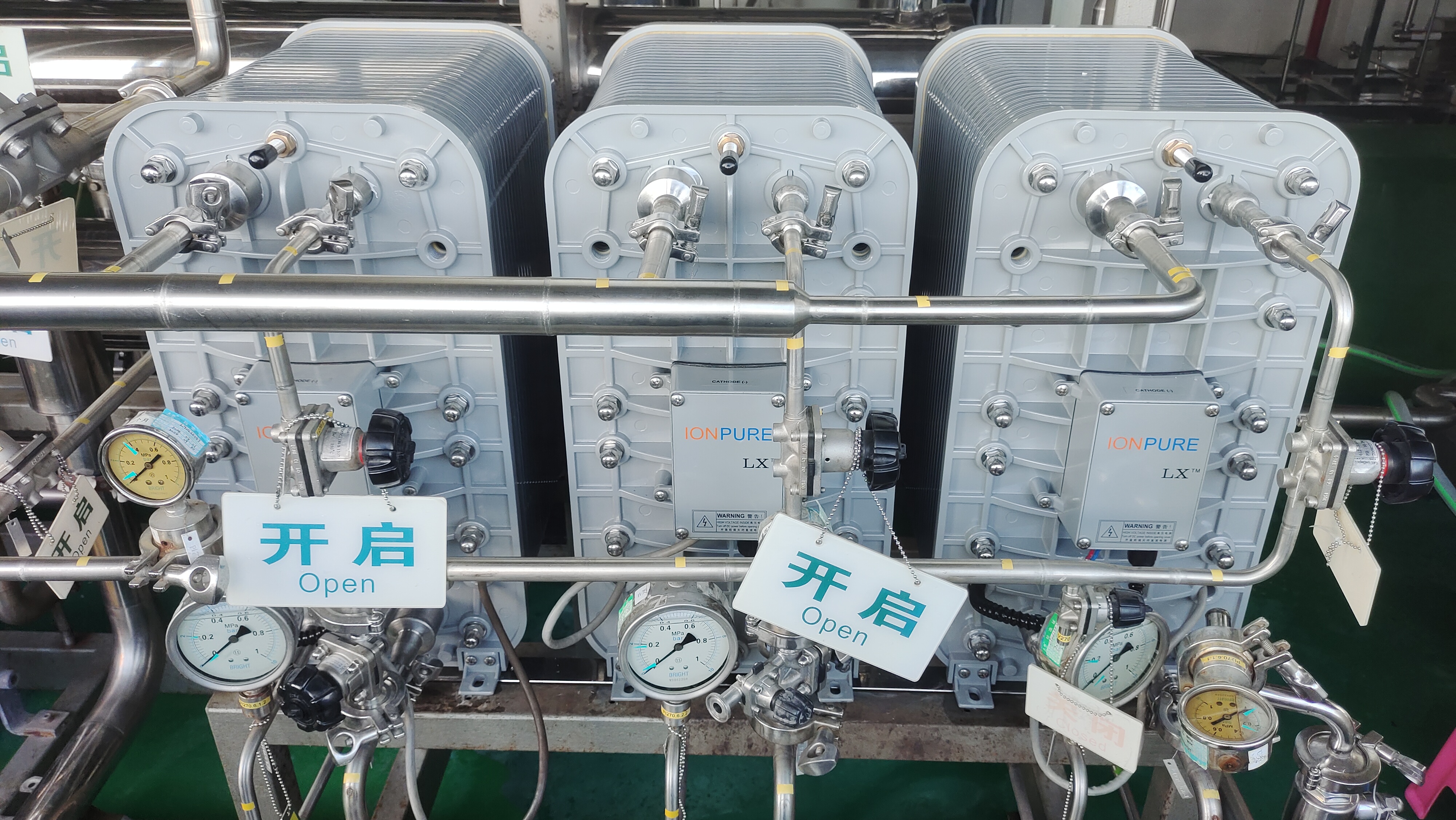EDI模块漏水原因分析