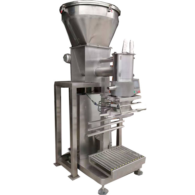 今天客戶定制一臺粉末雙稱包裝秤案例