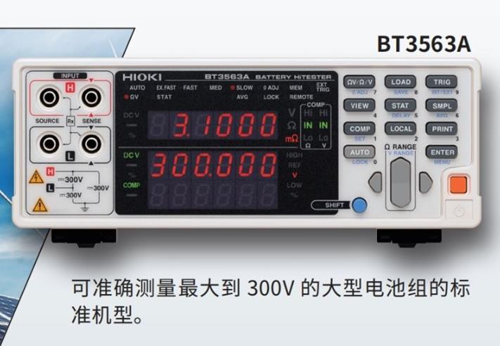 精于毫厘，稳如磐石：菊水直流稳压电源的专业优势探析