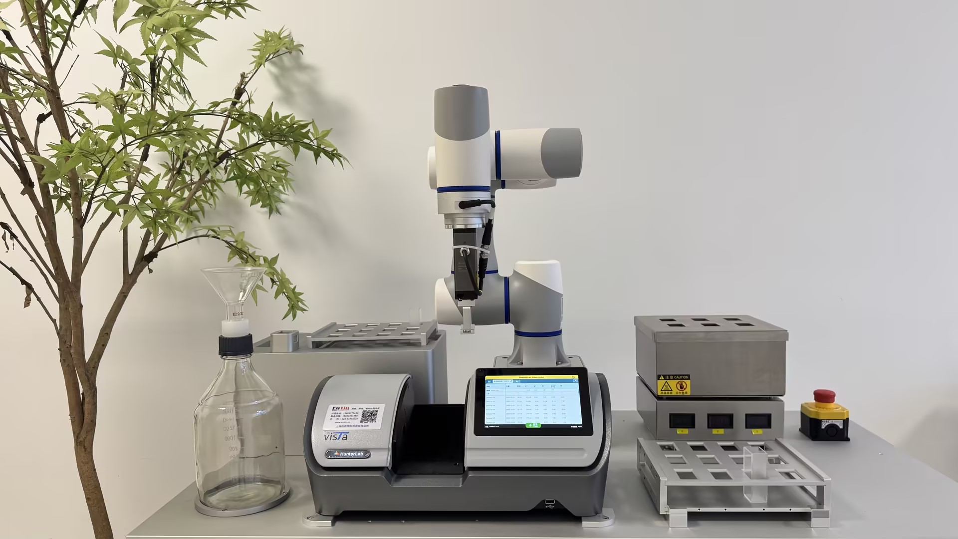 上海韻鼎自研高溫熔融色度自動化系統(tǒng)