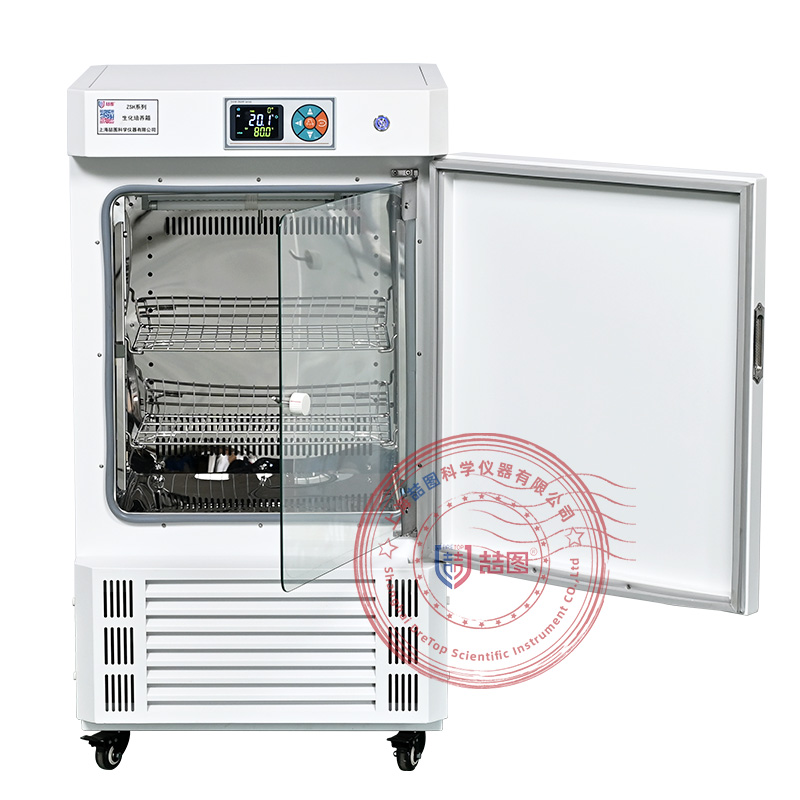 生化培养箱在渔业行业中的应用 ——为水产微生物检测、饵料/水质研究及保鲜实验提供稳定环境