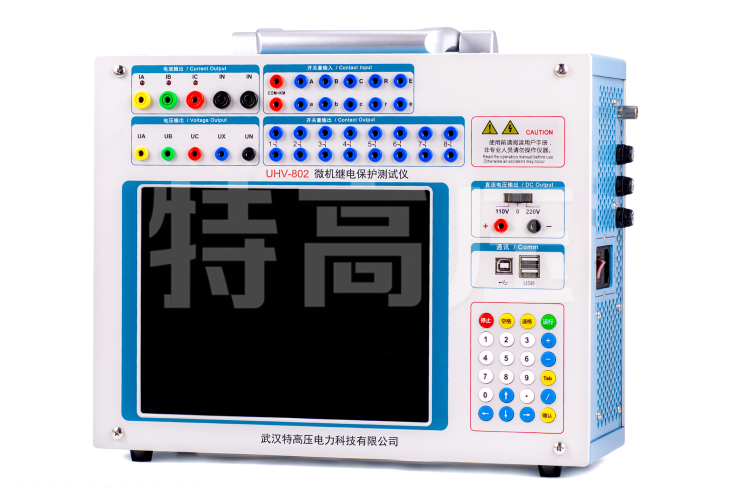 继电保护测试仪如何选择？看这家企业的产品研发与应用实践