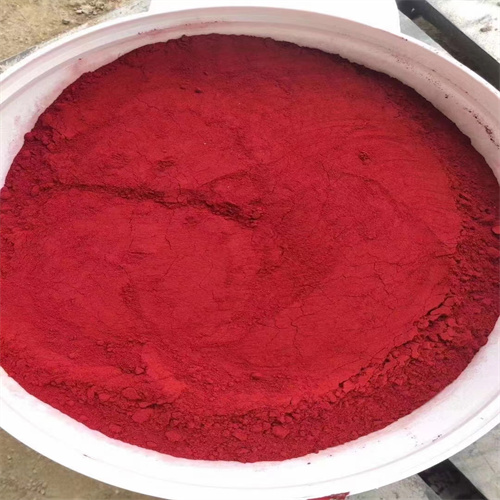 遼寧惡臭味臭味劑檢驗技術標準