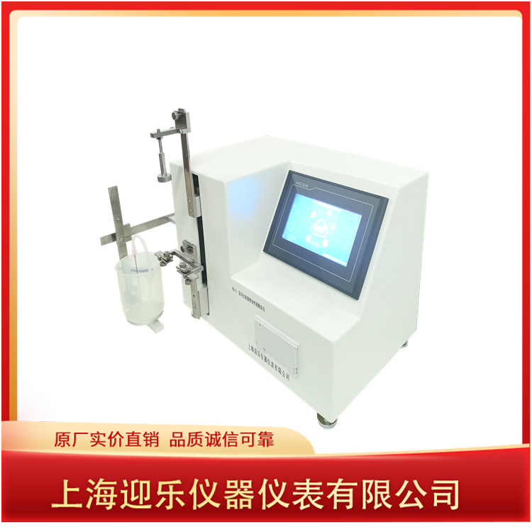 医用注射器滑动性能测试仪—选购指南