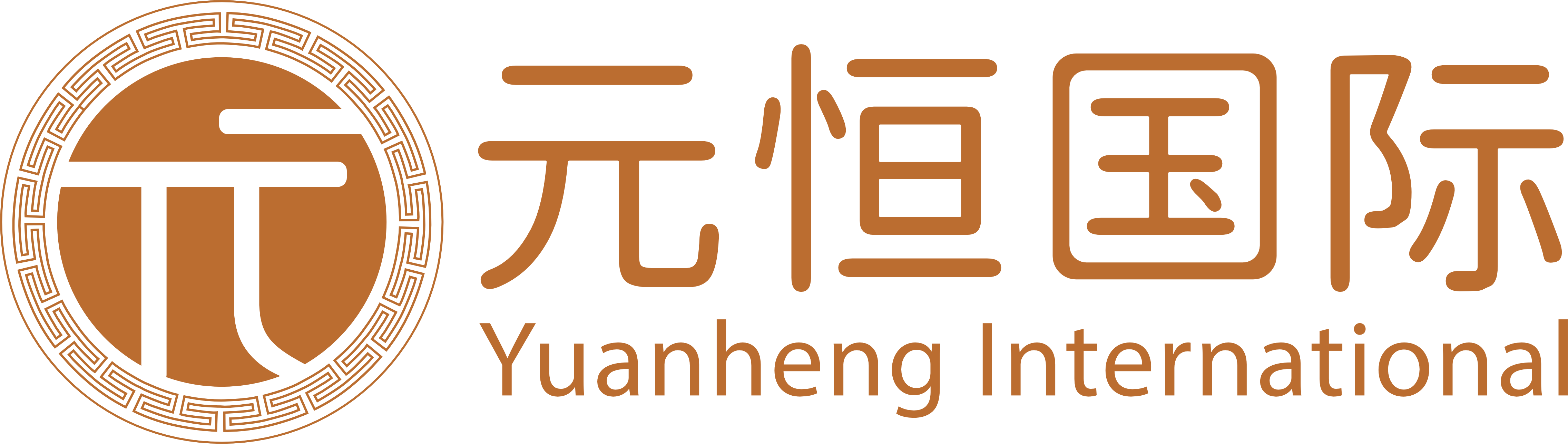 快速低温冷却循环泵在制药中试低温反应控温中的应用案例