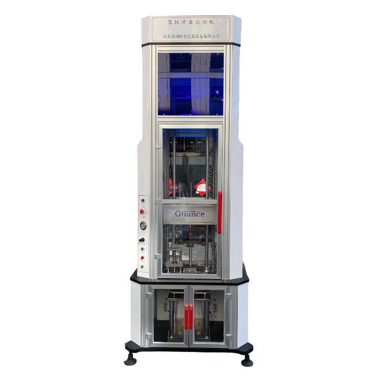 落錘沖擊成功案例：助力湖南電氣學(xué)院進(jìn)口儀器國產(chǎn)化替代產(chǎn)品