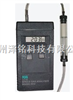 SGA94/SGA94PRO SO2烟气分析仪