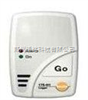 testo175-H1电子温湿度记录仪 温度记录仪 德国德图testo175-H1电子