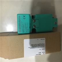 NBB20-U1-UU矩形P+F倍加福电感式传感器使用功能