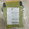 PNOZ X2.8P C 24VACDC 3n/o继电器PILZ操作简单787301