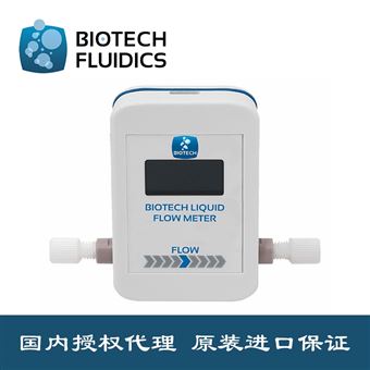 BIOTECH FLUIDICS流量计