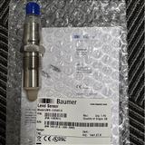 堡盟Baumer液位開關(guān)制藥食品飲料行業(yè)傳感器