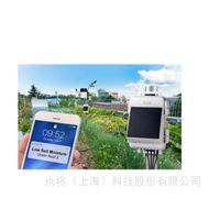 RX2100系列小型無(wú)線(xiàn)自動(dòng)氣象站