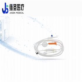 一次性使用泵用輸液器