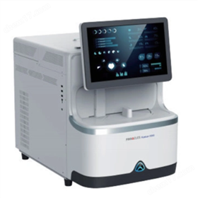 KunLun i1200全自動(dòng)化學(xué)發(fā)光免疫分析儀