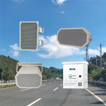 OSEN-QP交通道路施工、連續(xù)急彎區(qū)定向廣播警示音箱