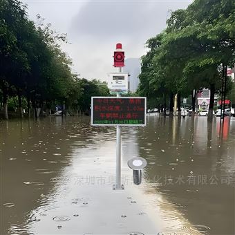 OSEN-BLJSɶϾɳԷؼԤϵͳ