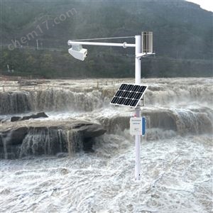 OSEN-SW廣西大江大河洪水預防管理水位自動監測站