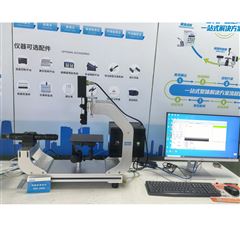 SDC-200S接觸角測量儀測產品表面自由能抗水性測試