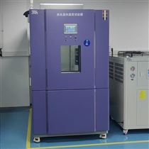 交變恒溫恒濕試驗箱