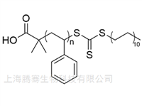 Mw ~4 - 20kDa聚苯乙烯，DDMAT封端