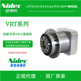 VRT-140C-10-F3-38KA35NIDEC尼得科 SHIMPO新宝减速机VRT系列