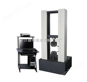 金屬材料拉力機