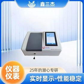 SJCLY-600磷元素分析仪煤碳磷离子测定仪