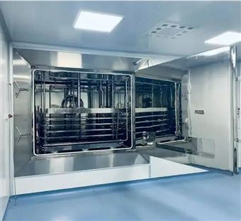 LYO-7冷冻干燥机