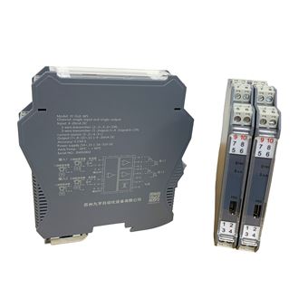 JY-GLK-W5二进二出4-20mA信号隔离器模块电流分配器