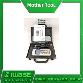 AM-4224SDMother Tool 數字風速計 數據記錄器