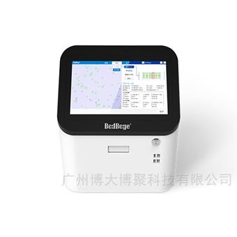 Jan-F4荧光细胞计数仪