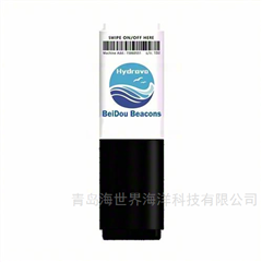 海面北斗信标