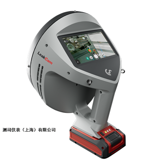 LeakCam 600泄漏檢測(cè)儀