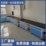 山东鑫广钢木试验台实验室边台厂家器皿柜