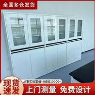 山东实验台厂家定制全钢器皿柜边台实实验桌