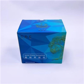XZ-SCZYZ獸殘專用柱 SPE固相萃取 300mg/3ml