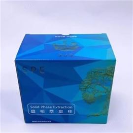 XZ-WSLSN無水硫酸naNa2SO4固相萃取柱