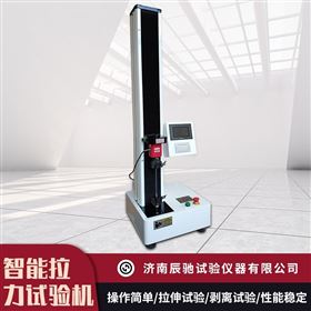 WDL-01电子拉力试验台