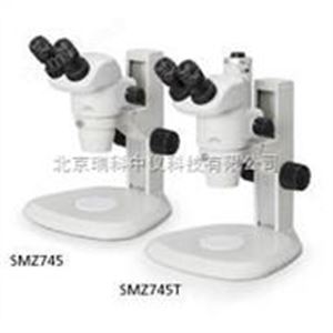 尼康SMZ745/745T体视显微镜
