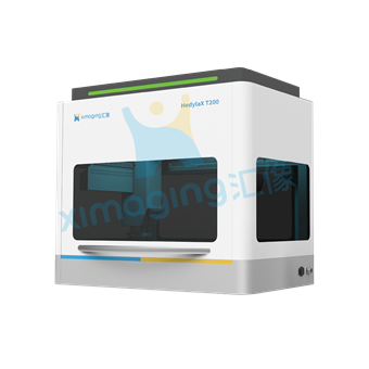 HedylaT X智能微生物菌落挑選系統