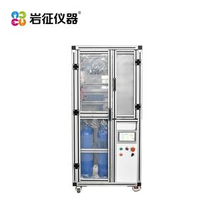 巖征裝備脈沖反應(yīng)裝置