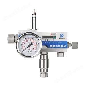 SH轴封水阿根廷世界杯小组赛淘汰名单