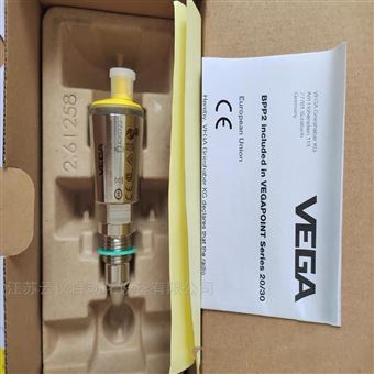 Vega威格VEGAPOINT 31电容式物位开关液位计