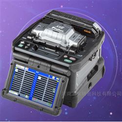 藤倉Fujikura 88R 帶狀光纖熔接機(jī)