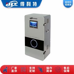 B2190在線總磷測定儀